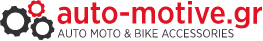 www.auto-motive.gr – αξεσουάρ αυτοκινήτου & είδη μοτοσυκλετών